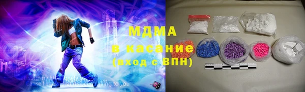 индика Володарск